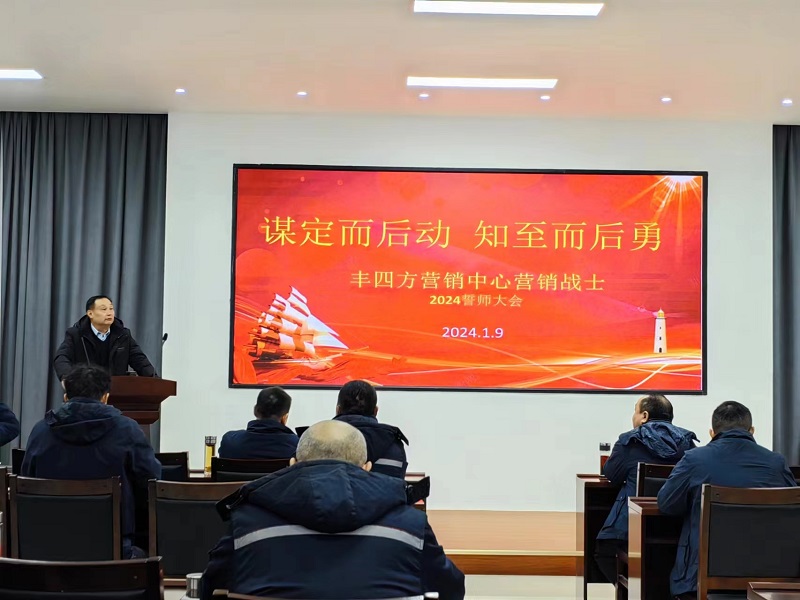 中国·tyc5997太阳集团(Macau)股份有限公司-官方网站