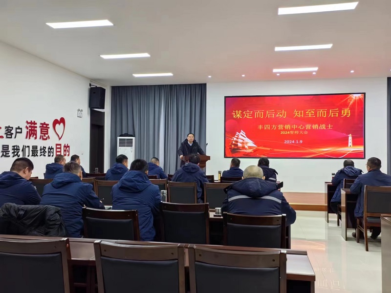 中国·tyc5997太阳集团(Macau)股份有限公司-官方网站