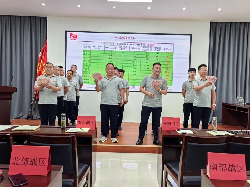 42ae015430460c39eef21a77b533e728 中国·tyc5997太阳集团(Macau)股份有限公司-官方网站