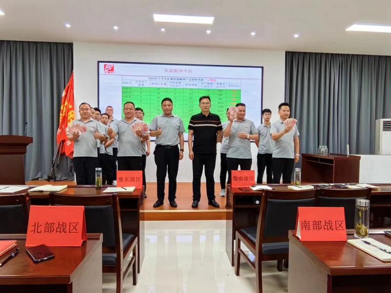88bd0b2f04f25b0d751b1ca004edb764 中国·tyc5997太阳集团(Macau)股份有限公司-官方网站
