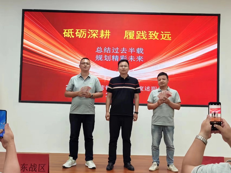 c194399c96c5b2cc9ff89cf2a777e851 中国·tyc5997太阳集团(Macau)股份有限公司-官方网站