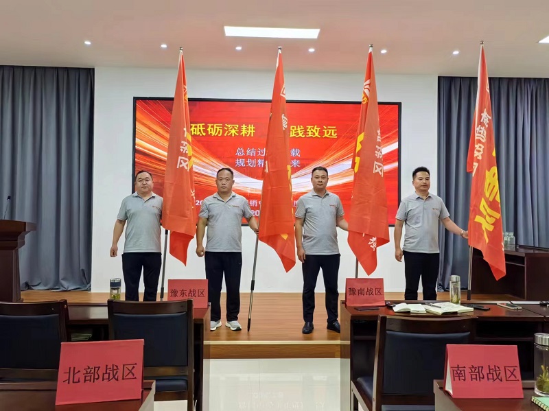 c2b0cb50d34a97d9c388b711f7aced10 中国·tyc5997太阳集团(Macau)股份有限公司-官方网站