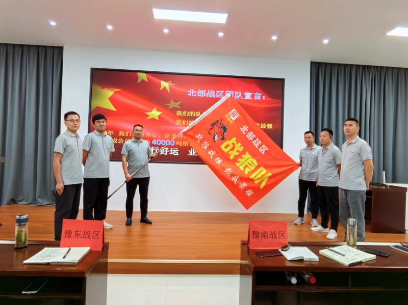 db176762c7d0f9c6ceee032a461d376f 中国·tyc5997太阳集团(Macau)股份有限公司-官方网站