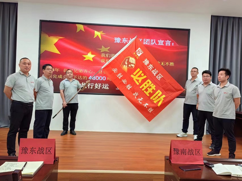 ee9fcb430c0eef7563913e7c9e40b3b8 中国·tyc5997太阳集团(Macau)股份有限公司-官方网站