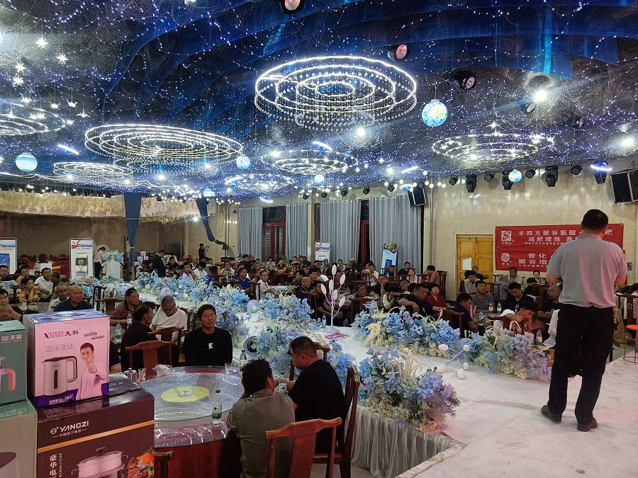 3739c36b6cd61c82840031696bcf4888 中国·tyc5997太阳集团(Macau)股份有限公司-官方网站