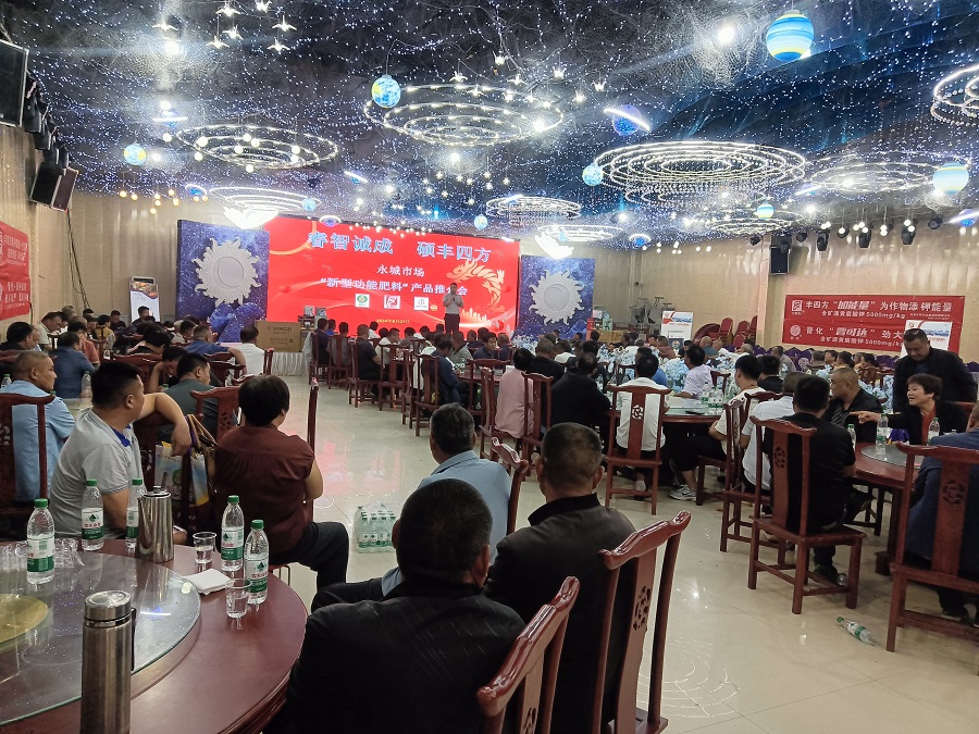 57f8c373ba48327fd664349014c18dbe 中国·tyc5997太阳集团(Macau)股份有限公司-官方网站