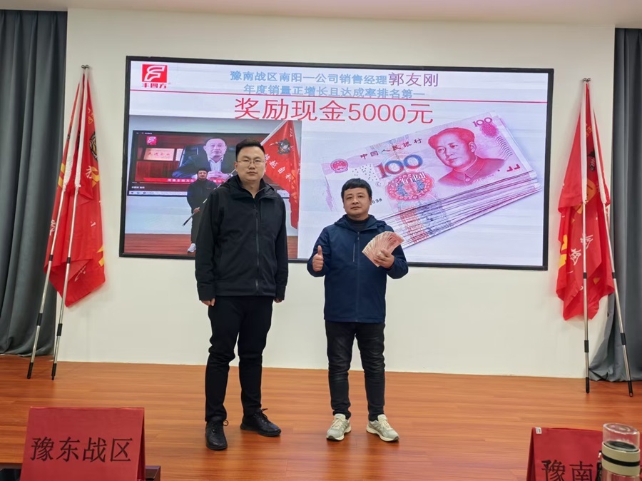 34828635e131328dadec8bfd09f55d7a 中国·tyc5997太阳集团(Macau)股份有限公司-官方网站