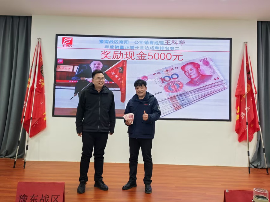 5af0d1ccc63073a724d5e53a8318224f 中国·tyc5997太阳集团(Macau)股份有限公司-官方网站