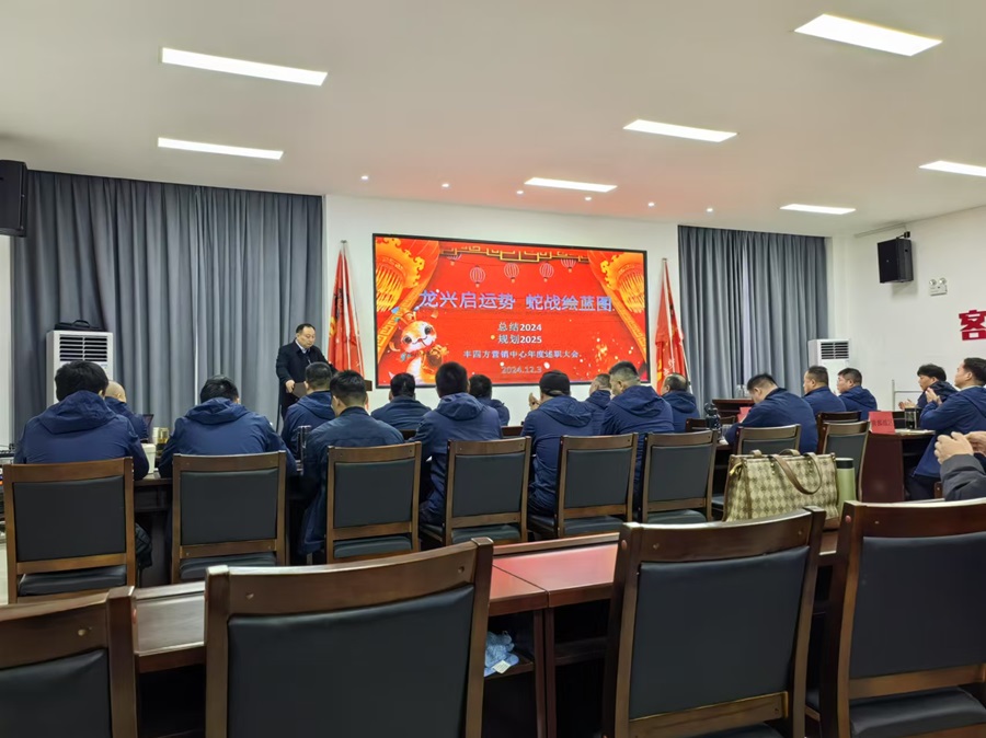 beb8c76e439581046ff629a36c2d5098 中国·tyc5997太阳集团(Macau)股份有限公司-官方网站