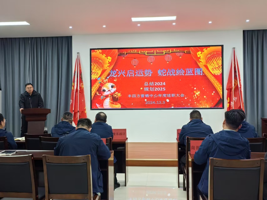 df9a72aae610e287f26c3a04c6d3ef23 中国·tyc5997太阳集团(Macau)股份有限公司-官方网站