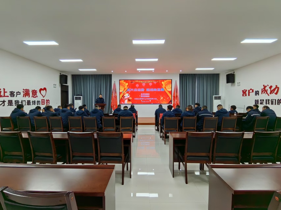 fbfa0fce885cd7ec8143ec6b9d8f947d 中国·tyc5997太阳集团(Macau)股份有限公司-官方网站