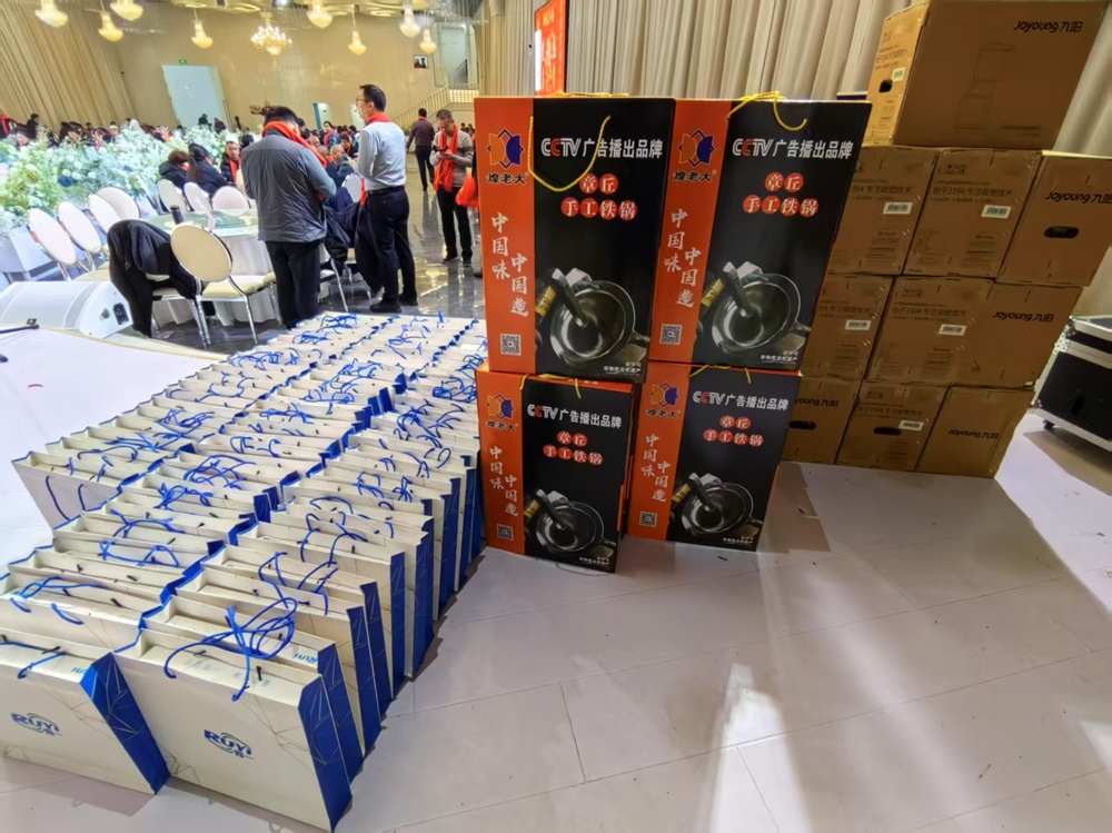 中国·tyc5997太阳集团(Macau)股份有限公司-官方网站