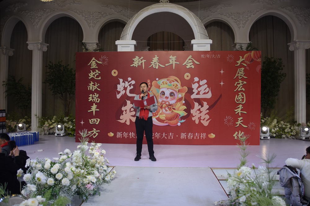 中国·tyc5997太阳集团(Macau)股份有限公司-官方网站