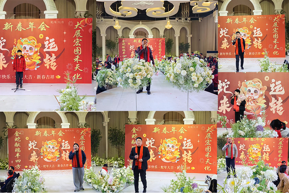 中国·tyc5997太阳集团(Macau)股份有限公司-官方网站