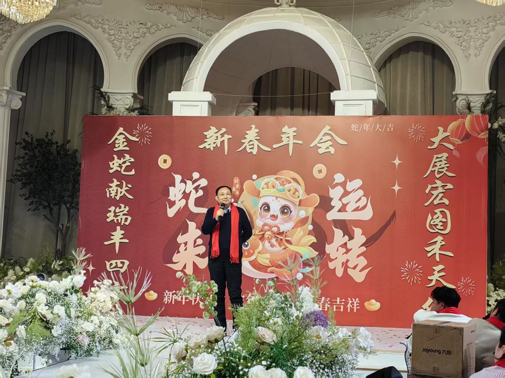 中国·tyc5997太阳集团(Macau)股份有限公司-官方网站