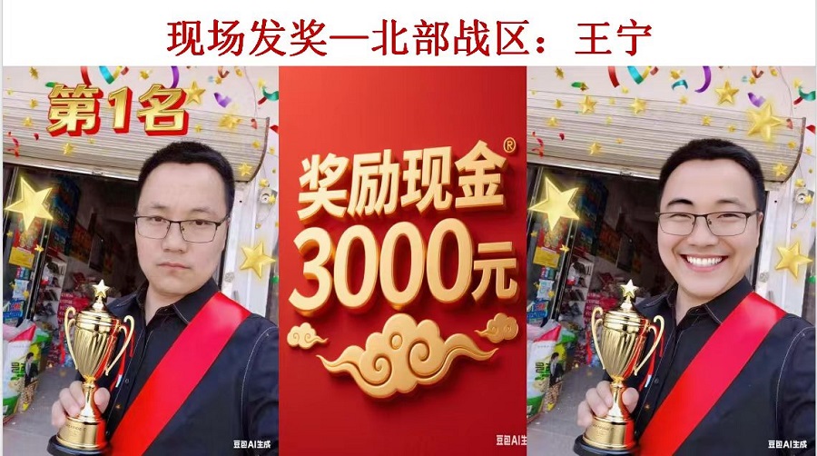 中国·tyc5997太阳集团(Macau)股份有限公司-官方网站