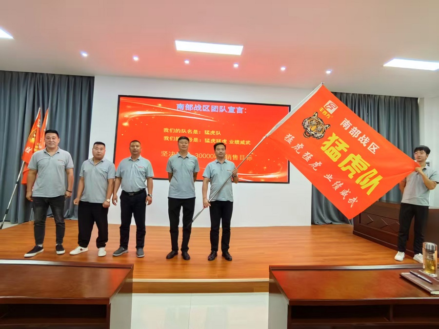 中国·tyc5997太阳集团(Macau)股份有限公司-官方网站