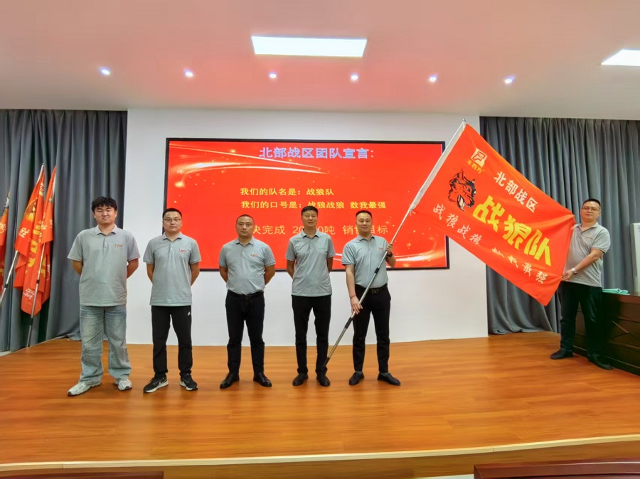 中国·tyc5997太阳集团(Macau)股份有限公司-官方网站