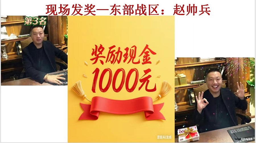 中国·tyc5997太阳集团(Macau)股份有限公司-官方网站