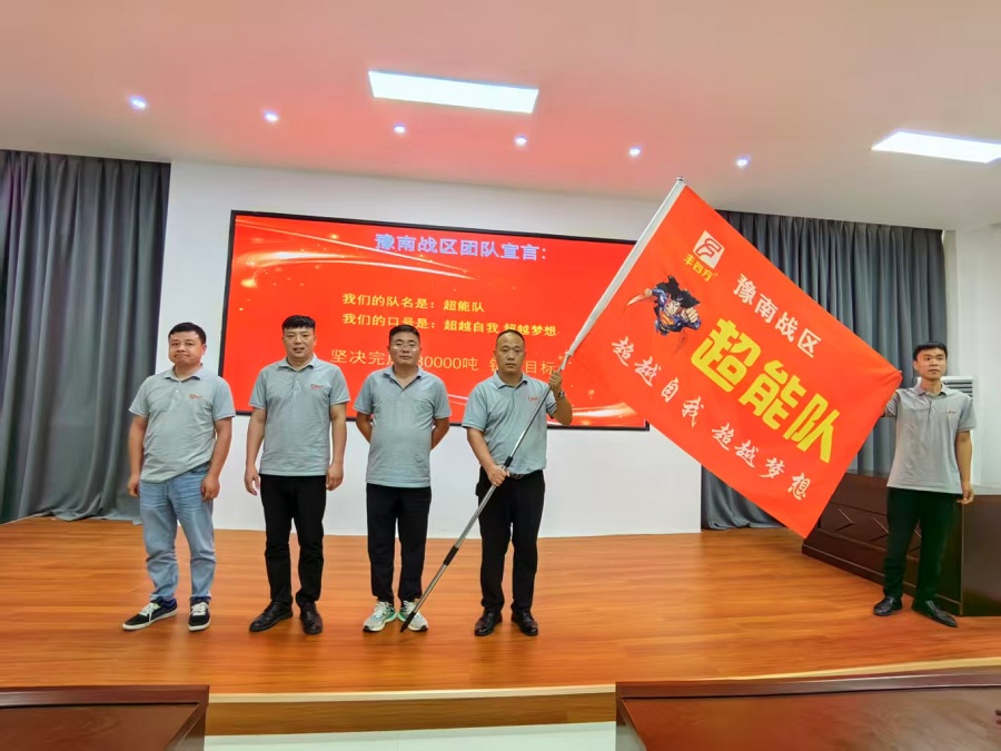 中国·tyc5997太阳集团(Macau)股份有限公司-官方网站