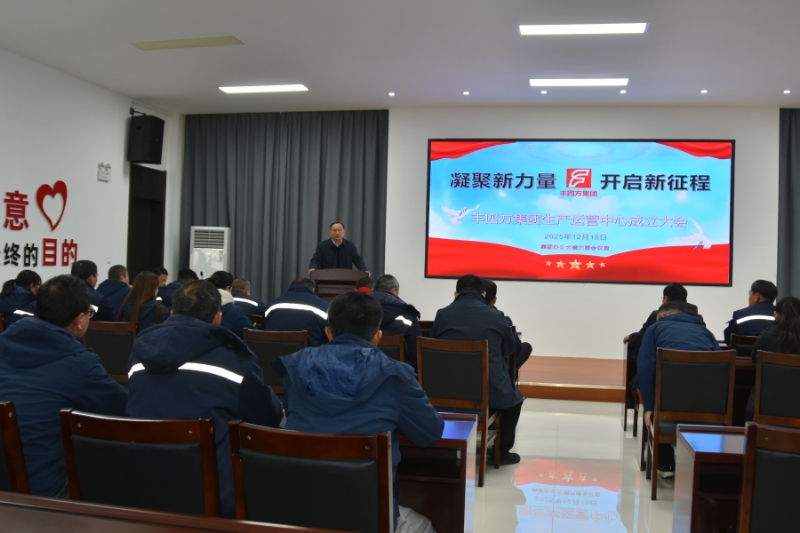 c8771677c7cc78b6dcd81904e64c61b8 中国·tyc5997太阳集团(Macau)股份有限公司-官方网站